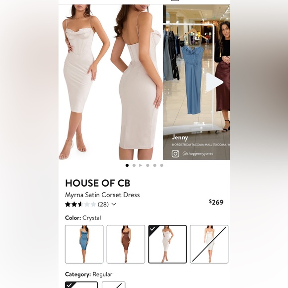 House of CB Myrna Satin Corset Dress Large - Picture 7 of 7